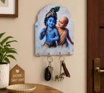 Baal Krishna Sudama Friendship Wooden Key Holder Wall Mount 4 Hooks Home Decor Gift