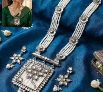 Silver & Pearl Necklace Set – Elegant Floral Pendant & Earrings
