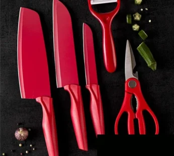 5-Piece Premium Red Kitchen Knife Set with Scissors and Peeler – Non-Stick Stainless Steel Blades and Ergonomic Handles for Home & Professional Use