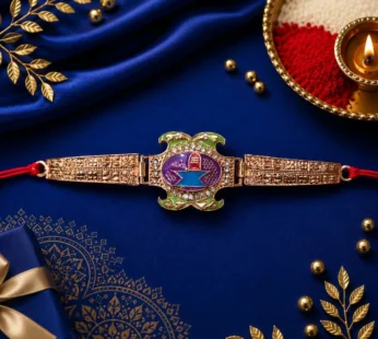 Premium Shivling Designer Rakhi for Brother | Rose Gold Festive Raksha Bandhan