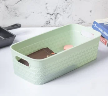 Light Green Multipurpose Storage Basket