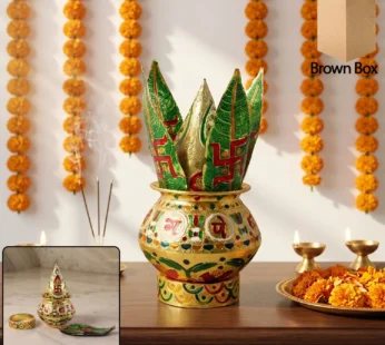 Traditional Decorative Pooja Kalash – Ornate Lotus Crown Design