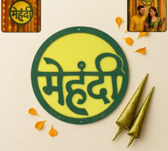 Mehndi Ceremony Wall Hanging – Lightweight Round Decorative Sign