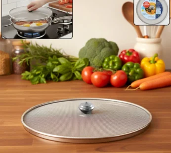 Stainless Steel Food Net Cover – 8 Inch Fine Mesh Splatter Guard