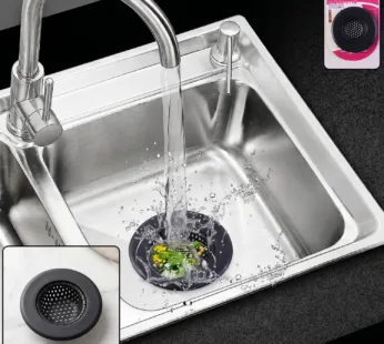 Metal Sink Drain Mesh Strainer Filter Basket Food Catcher for Kitchen (1 Pc)