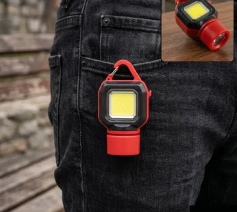 5 Mode Mini COB LED Keychain Flashlight with Carabiner Clip (1 Pc)