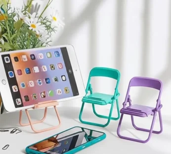 Mini Chair-Shaped Mobile Stand – Cute & Compact Phone Holder (Random color-Pack of 1)