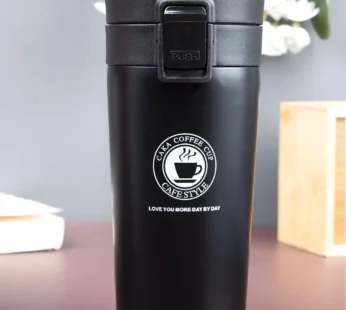 Mug, with Sipper Lid, Tea & Coffee Mug, Black, Stainless Steel, 330 mL