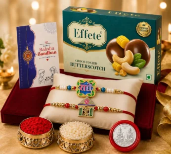 Multicolor Radhe & Shree Ram Rakhi for Brother with Butter Scotch 32gm, Pack of 6