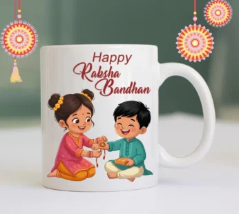 Personalized Rakhi Mug with Your Photo | Custom Brother-Sister Gift for Raksha Bandhan (Pack of 1)