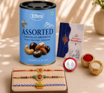 Om Rakhi for Brother with Choco Dryfruits 96gm, Roli Tikka & Card, Pack of 7