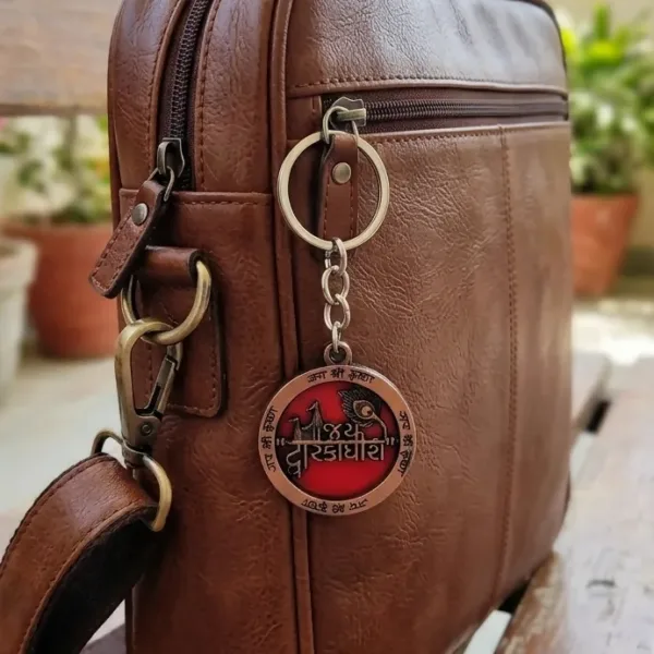 Jai Dwarkadhish Metal Keychain – Premium Spiritual Key Holder