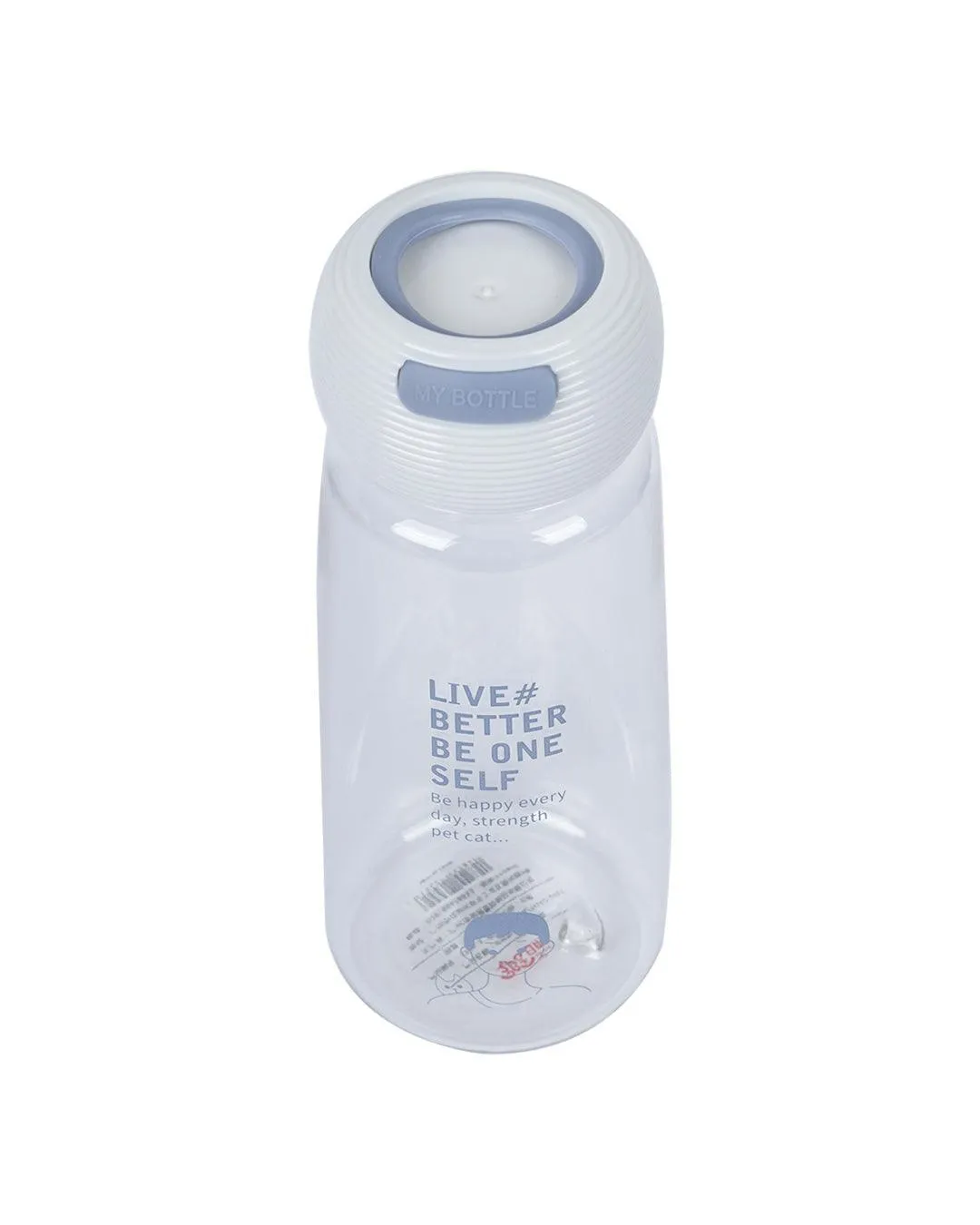 Plastic, Water Bottle 360 Ml, Quirky Quotes, Glossy : Finish, Multicolor - Detailed Feature View 9