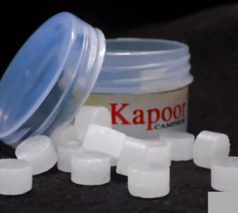 Pure Kapoor Tablets – 10gm for Puja & Meditation | Styleva