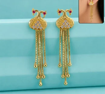 Gold Royal Peacock Dangle Earrings with Multi-Strand Chain Tassels…