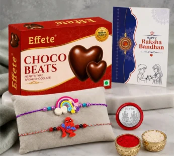 Rainbow Rakhi for Brother with Chocolate Beats 32gm, Roli Tikka & Card, Pack of 6
