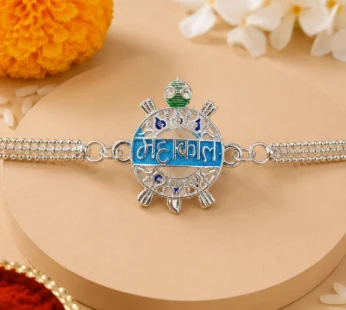 Mahakal Text Charm Chain Rakhi – For Brother on Raksha Bandhan