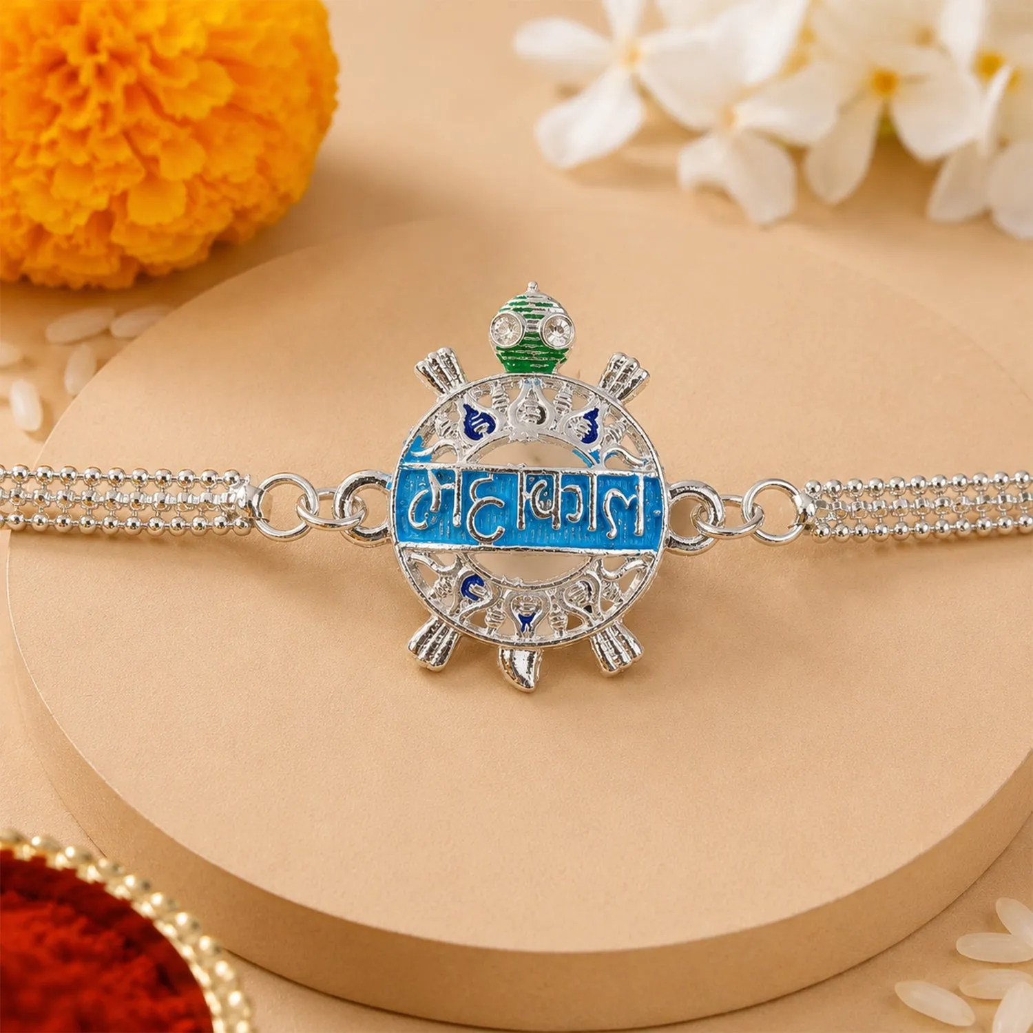 Premium Mahakal Text Charm Chain Rakhi – For Brother on Raksha Bandhan - Buy Online at Alikart