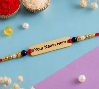 Customized Name Rakhi – Personalised Golden Finish Plate for Brother