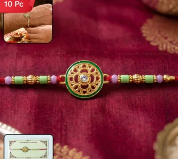 Rakhi Beautiful Designer Golden Floral Wheel for Raksha Bandhan (10pcs)