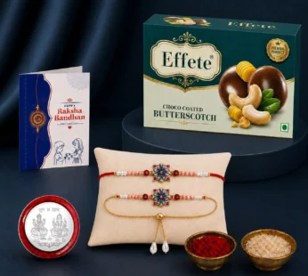 Rakhi for Brother with Butter Scotch 32gm – Raksha Bandhan Gift Set, Pack of 5