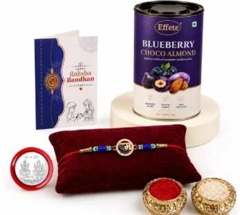 Ram Rakhi for Brother with Blueberry Almond 96gm, Roli Tikka & Card, Pack of 5