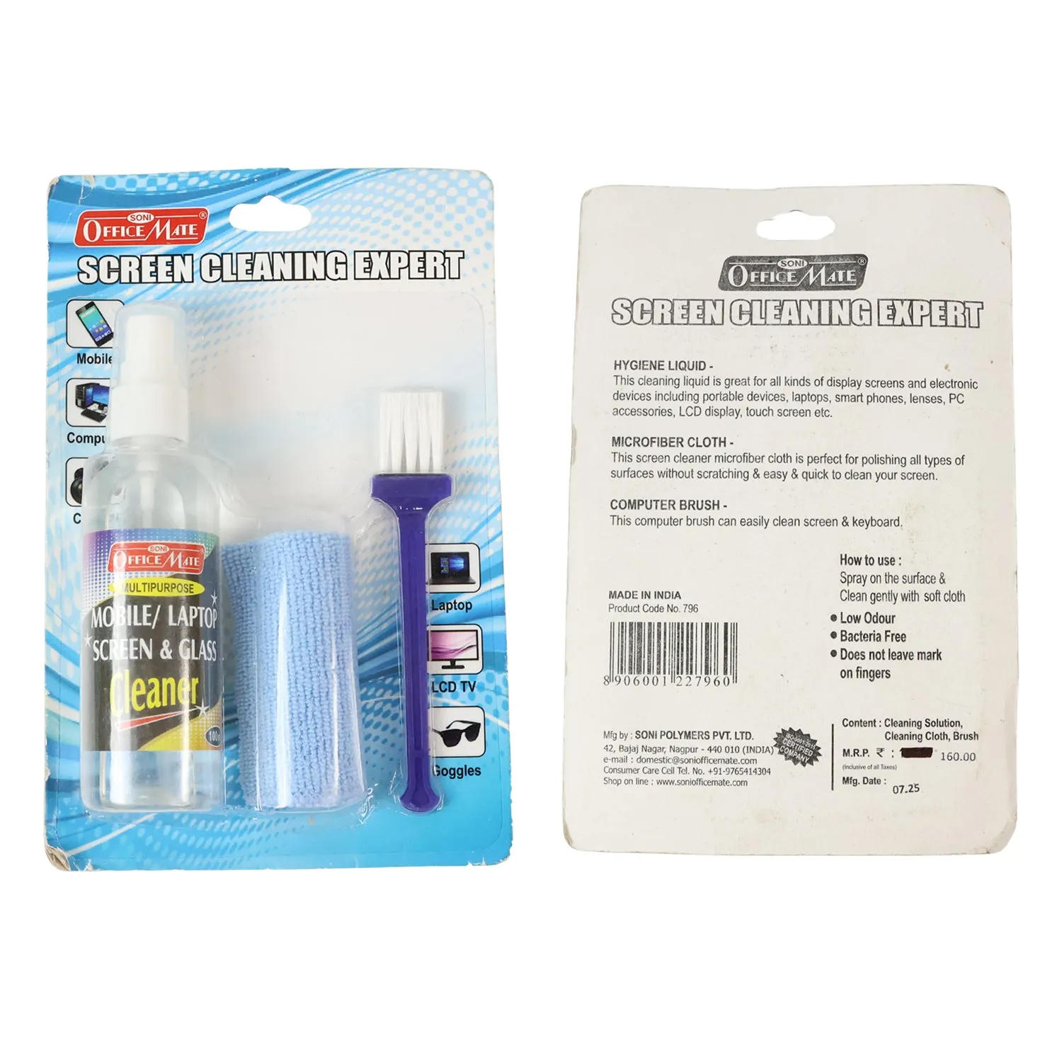 Screen Cleaner Spray – 3-in-1 Kit with Microfiber Cloth & Brush - Detailed Feature View 7