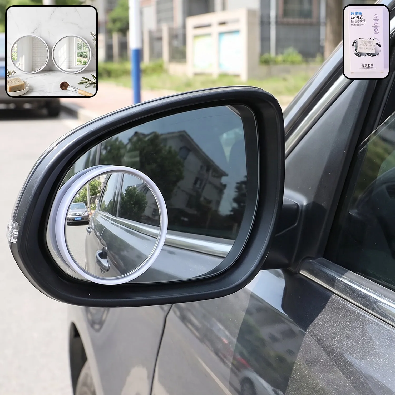Premium Wide Angle Blind Spot Mirror Round Convex HD Stick On Car Side Mirror (2 Pc Set) - Buy Online at Alikart
