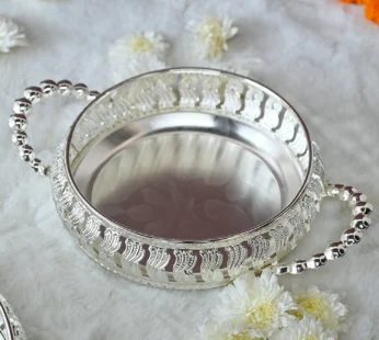 Silver Decorative Basket