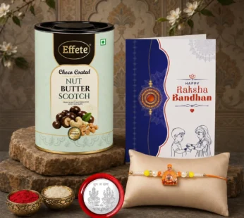 Swami Maharaj Rakhi for Brother with Butter Scotch 96gm, Coin & Card, Pack of 5