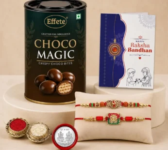 Trinetra Rakhi for Brother with Choco Magic 96gm, Roli Tikka & Card, Pack of 6