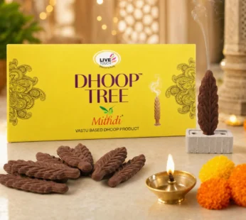 India First Mithadi Dhoop Tree Vastu Based Incense Product for Peaceful Home Ambience (100Gm, 20pcs)