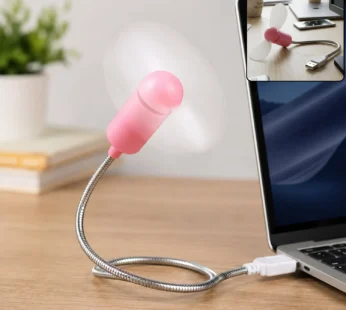 Flexible USB Mini Fan with Gooseneck Neck for Laptop and Desk Cooling (1 Pc)