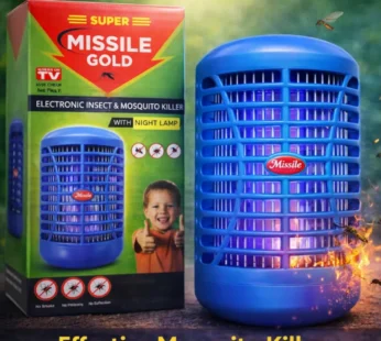 Aimax Missile Gold Electronic Insect & Mosquito Killer with Night Lamp – Electric Fly & Bug Zapper for Home