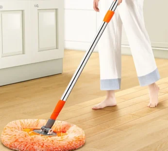 Sunflower Cleaning Mop – 360° Rotatable Floor Mop with Height Adjustable Handle