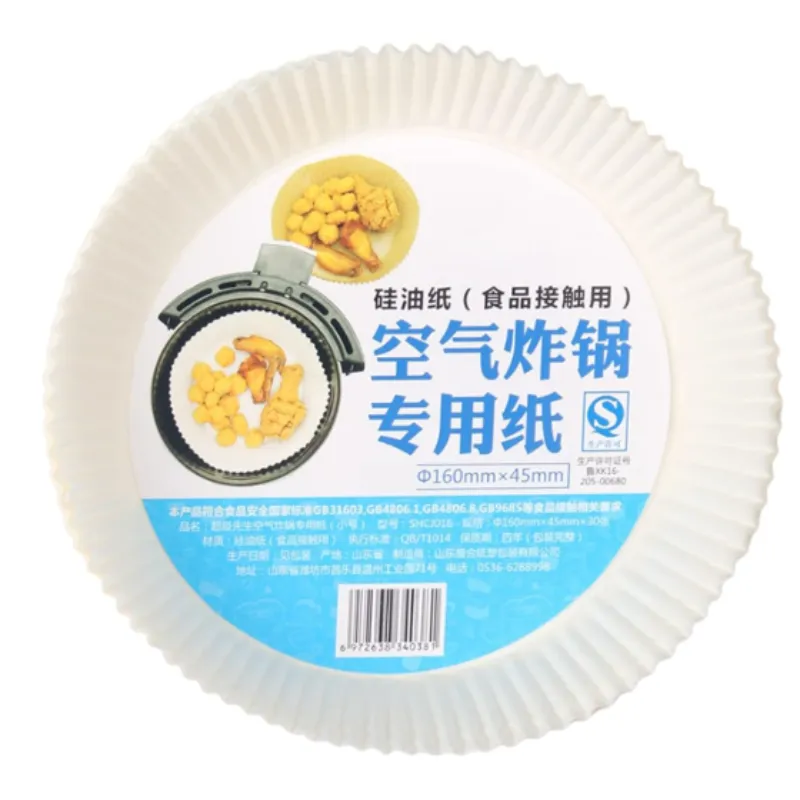 8 Pcs Disposable Plates – Lightweight & Convenient Party Tableware for Snacks, Meals & Events - Detailed Feature View 2