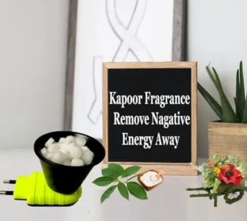 Electric Kapoor Dani – Camphor Diffuser & Aroma Burner for Home/Office (Random Colour) ( Pack of 1 )