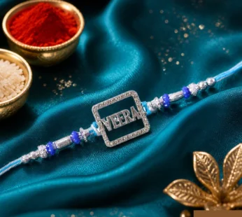 Veera Square Frame Studded Crystal Stone Traditional Premium Rakhi