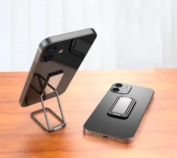 Foldable & Adjustable Mobile Phone Holder