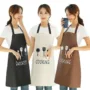 Premium Cooking Print Apron – Waterproof Kitchen Apron for Cooking, Baking & Cleaning (Random Color-Pack of 1) - Buy Online at Alikart