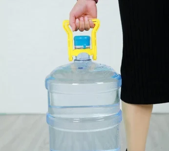 Heavy Duty 20L Water Can Lifter – Strong Plastic Handle for 20 Liter Water Bottle | Easy Carry Water Can Dispenser (Random Color-Pack of 1)