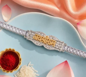 Jay Shree Ram Premium CZ Stone Silver Rakhi with Gold Finish Spiritual Gift Set