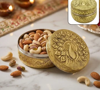 Traditional Handcrafted Metal Storage Box – Elegant Peacock Design