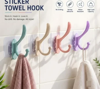 Sticker Towel Hook – Self Adhesive Bathroom & Kitchen Towel Holder (Random color) [Buy 1 Get 1 Free]
