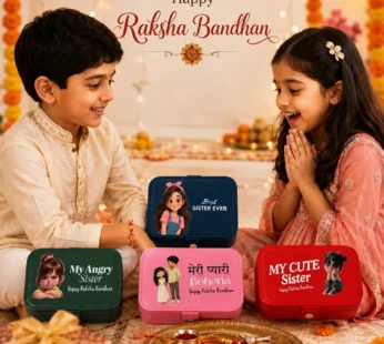 Large Customized Cute Cartoon Illustrations Jewellery Box with Message | Rakshabandhan Special Gift for Sister (Random Color)