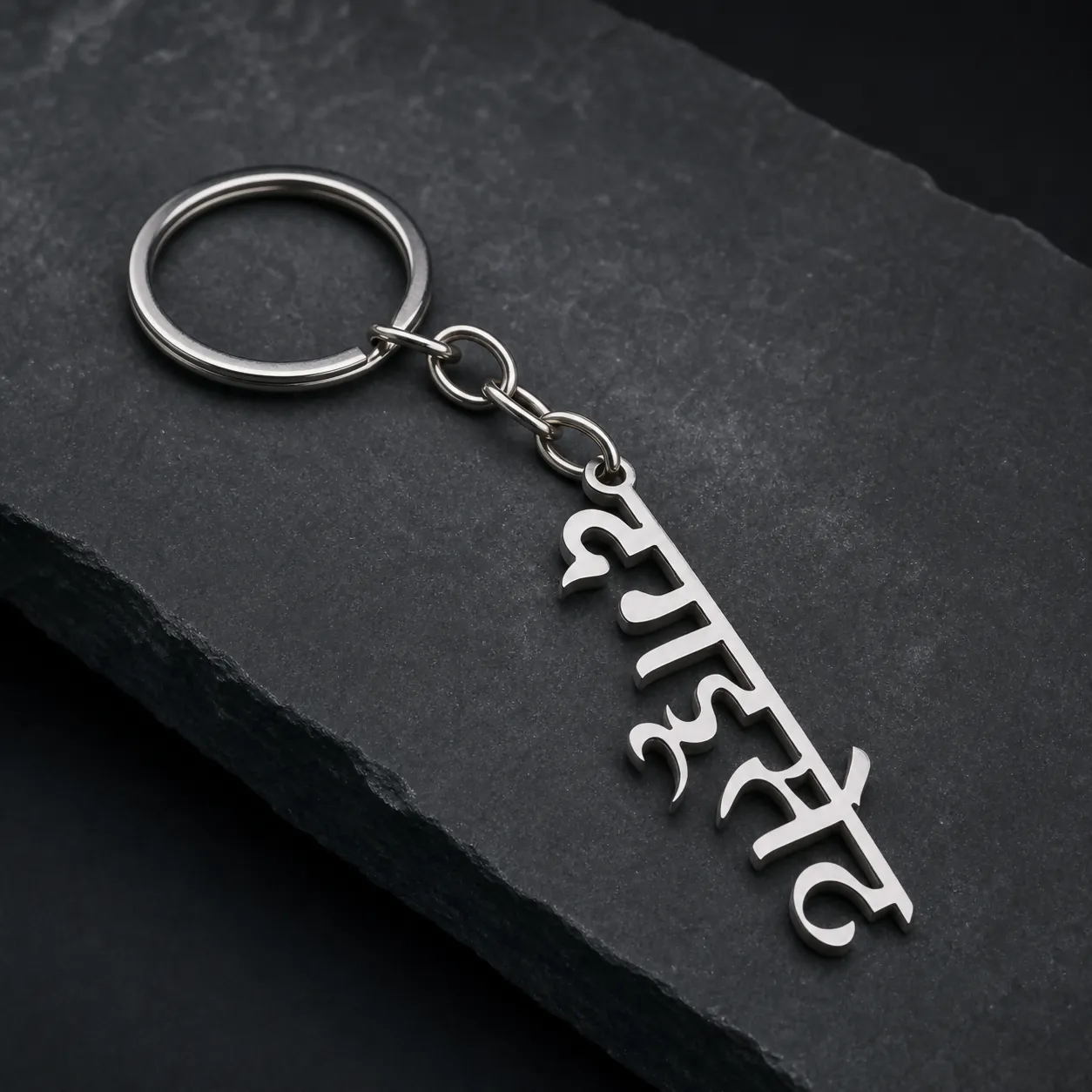 Shreemant Dagdusheth Ganpati Stainless Steel Key Ring Religious Gift - Detailed Feature View 3