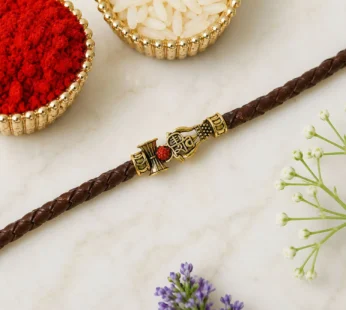Shiv Trishul Damru Rudraksha Antique Gold Brown Braided Bracelet Rakhi for Men Gift
