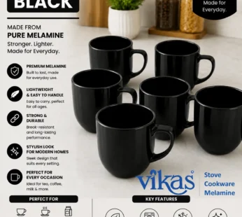 Coffee Mug Set of 6 – Durable & Elegant Melamine Drinkware