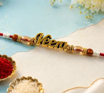 Veera Name Golden Rakhi with White Brown Beads and Red Thread