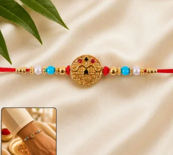 Golden Shri Ram Rakhi – Elegant Blue Pearl Beads & Devotional Design